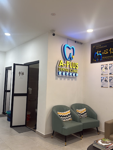 A-Plus Dental Clinic (Pontian)
