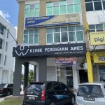 Aries Dental Clinic