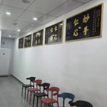 BLISS Dental Surgery - Nibong Tebal