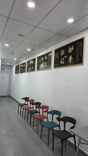 BLISS Dental Surgery - Nibong Tebal