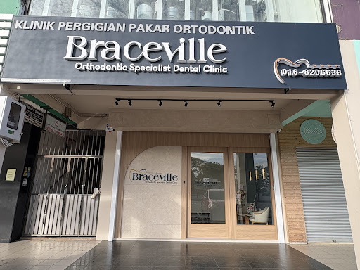 Braceville Dental Specialist Clinic (Klinik Pergigian Pakar Ortodontik Braceville)
