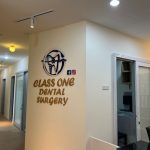 Class One Dental Tanjung Minyak (Klinik Pergigian Class One) Klinik Pergigian Cheng Bertam (Bukit Rambai Dental) Klinik GiGi