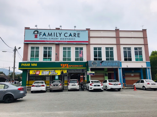 Family Care Dental Batu Pahat 家家牙科 (Pancoran Air)