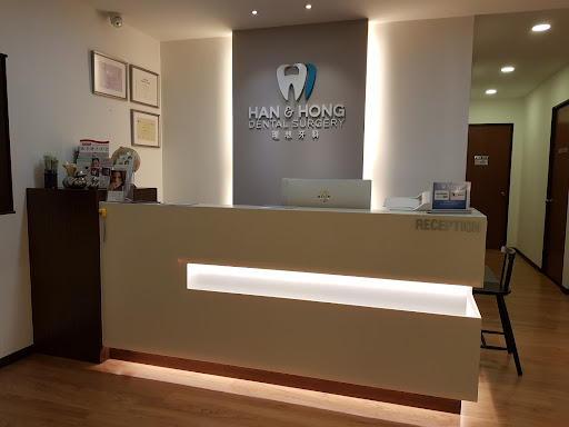 Han & Hong Dental Surgery