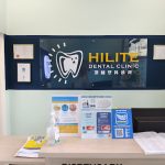 Hilite Dental Clinic