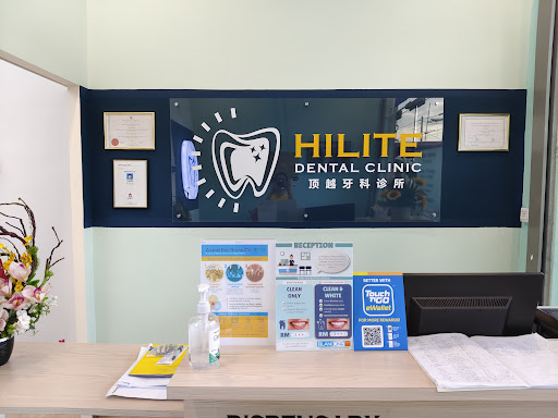 Hilite Dental Clinic