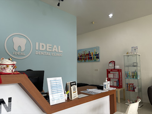 Ideal Dental Clinic (Alam Damai)
