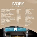 Ivory Dental Clinic 美雅牙科诊所