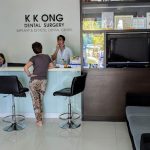 K. K. Ong Dental Surgery