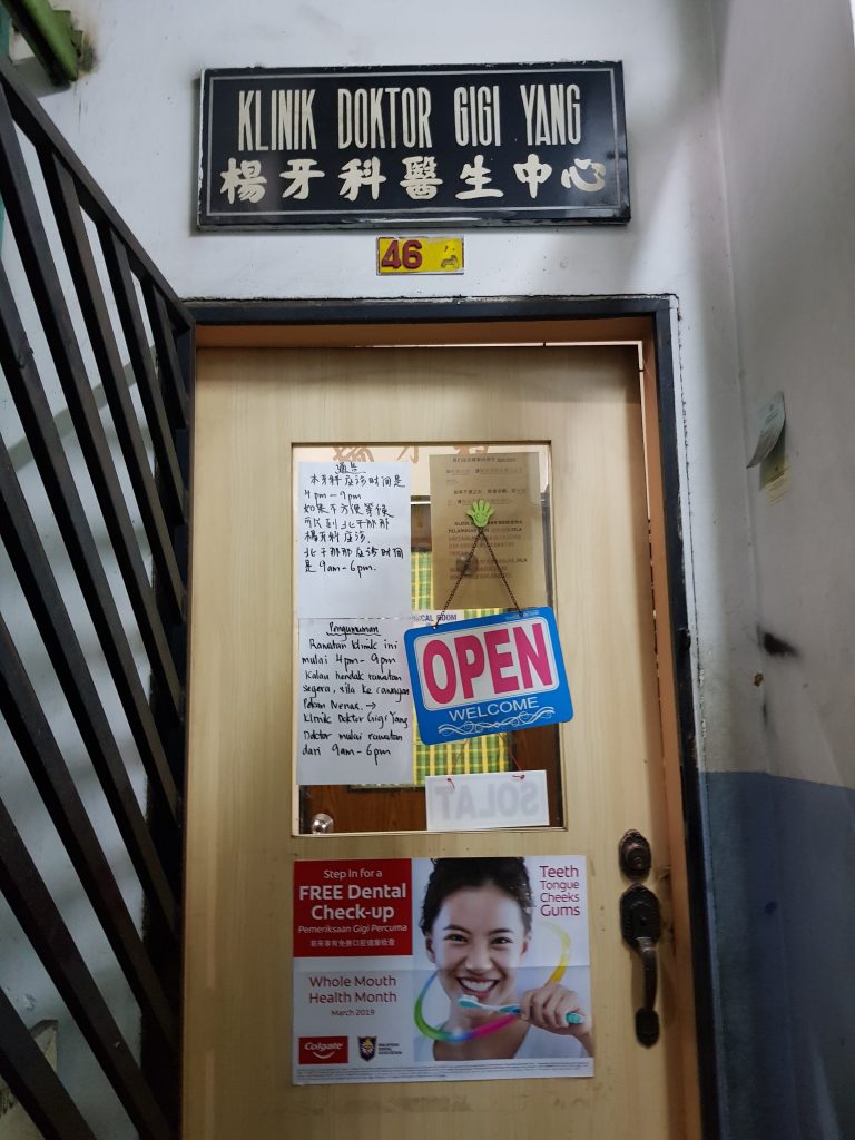 Klinik Doktor Gigi Yang