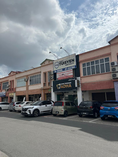 Klinik Gigi Adha @ Pasir Pekan, Kota Bharu