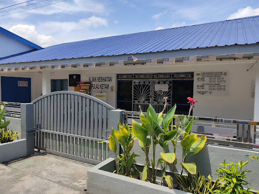 Klinik Kesihatan Pulau Ketam