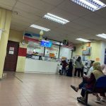 Klinik Kesihatan Semporna