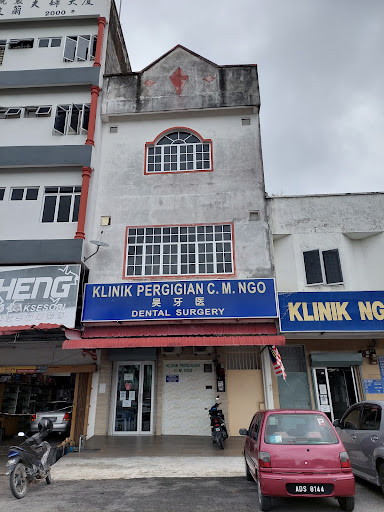 Klinik Ngo ( BUKAN KLINIK GIGI )
