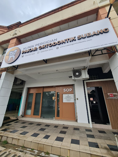 Klinik Ortodontik Terbaik yang Pakar dalam Pendakap Gigi di Kampung Baru Subang