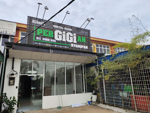 Klinik Ortodontik Terbaik yang Pakar dalam Pendakap Gigi di Kampung Kuala Besut