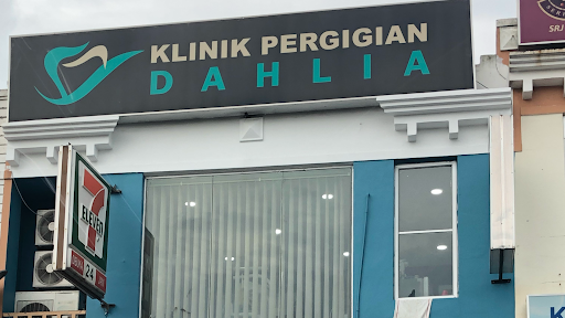 Klinik Ortodontik Terbaik yang Pakar dalam Pendakap Gigi di Kampung Pasir Gudang Baru