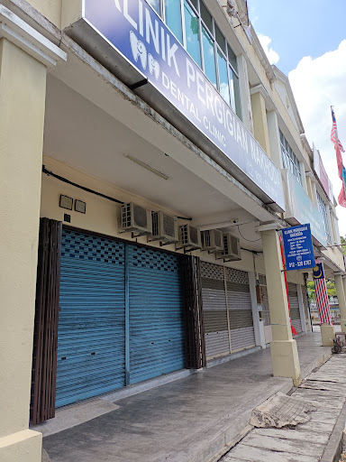 Klinik Ortodontik Terbaik yang Pakar dalam Pendakap Gigi di Kuala Kedah