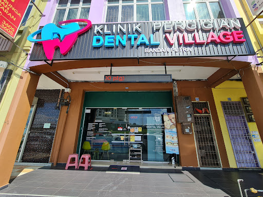 Klinik Ortodontik Terbaik yang Pakar dalam Pendakap Gigi di Kulai