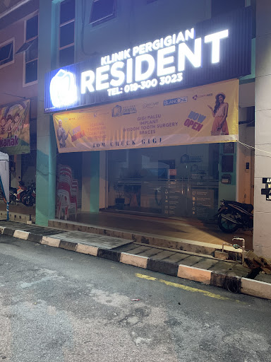 Klinik Ortodontik Terbaik yang Pakar dalam Pendakap Gigi di Lumut