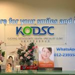 Klinik Ortodontik Terbaik yang Pakar dalam Pendakap Gigi di Permatang Kuching