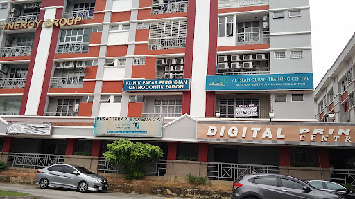 Klinik Pakar Pergigian Orthodontik Zaiton