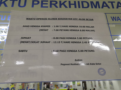 Klinik Pergigian