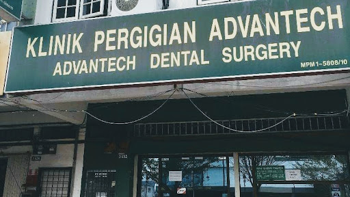 Klinik Pergigian Advantech