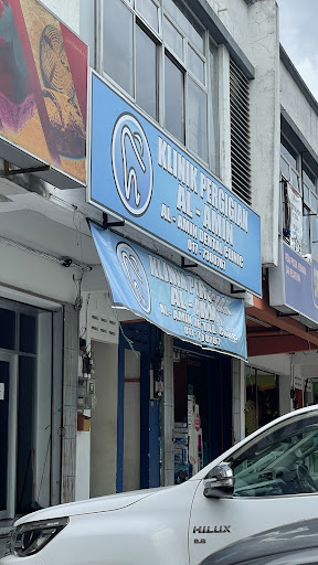 Klinik Pergigian Al-Amin
