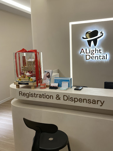 Klinik Pergigian Always Dental