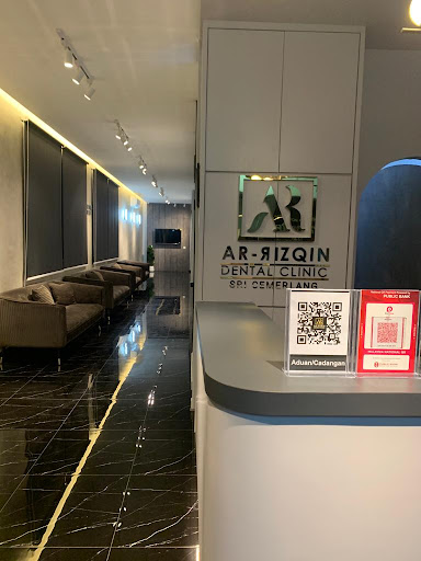Klinik Pergigian Ar-Rizqin Sri Cemerlang