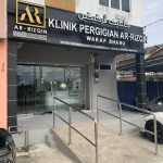 Klinik Pergigian Ar-Rizqin Wakaf Bharu