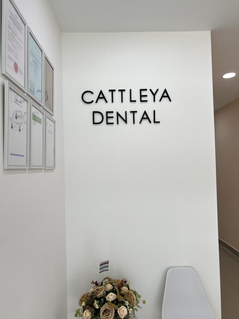 Klinik Pergigian Cattleya