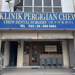 Klinik Pergigian Chew