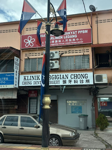 Klinik Pergigian Chong