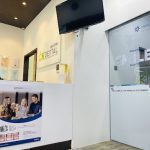 Klinik Pergigian Chong & Khor (Austin) | CK Dental Clinic | 张许牙科