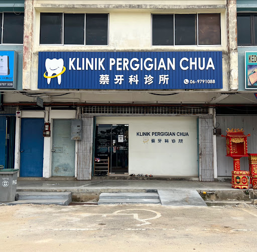 Klinik Pergigian Chua