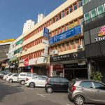 Klinik Pergigian City Center (SWASTA)
