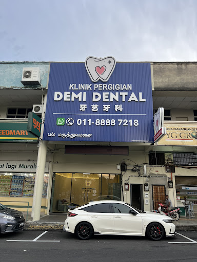 Klinik Pergigian Demi Dental 牙艺牙科 - Seremban [Braces, Aligners, Oral Surgery, Dental Implant]