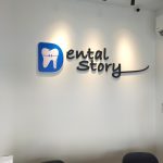 Klinik Pergigian Dental Story (Braces Invisalign Implant Clinic)