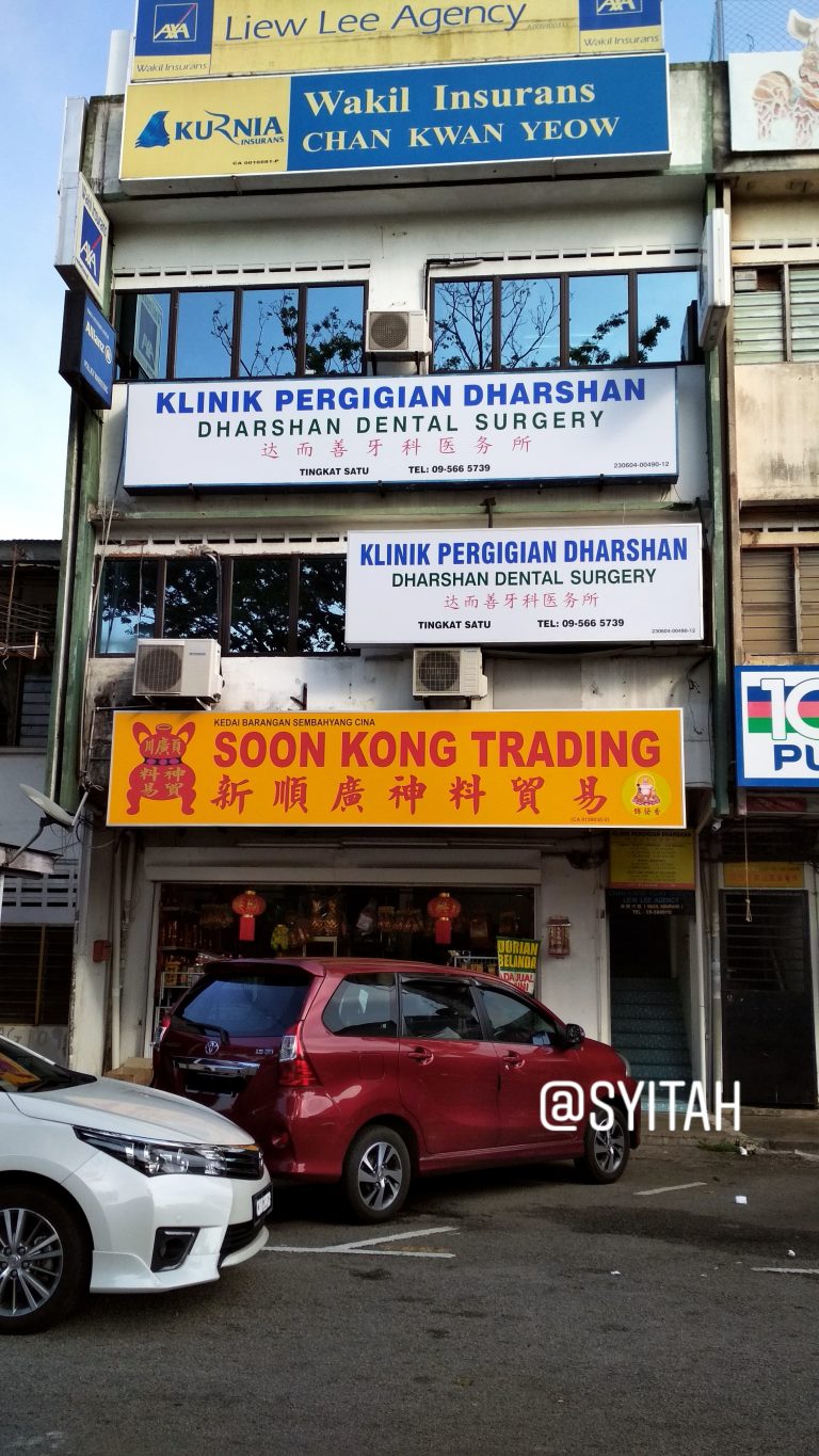 Klinik Pergigian Dharshan & Orthodontic (Braces)