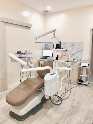 Klinik Pergigian Dina