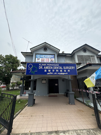 Klinik Pergigian Dr Ameen