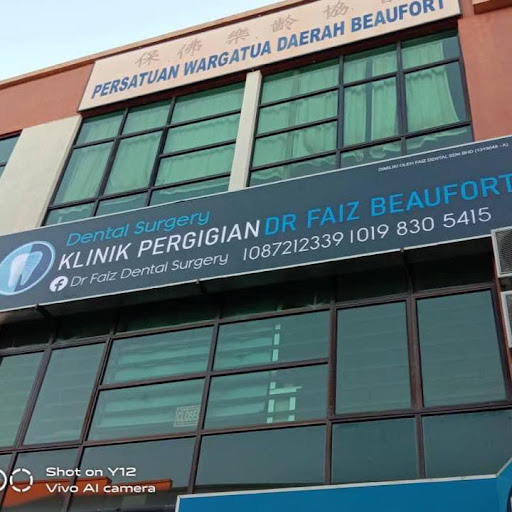 KLINIK PERGIGIAN DR FAIZ BEAUFORT