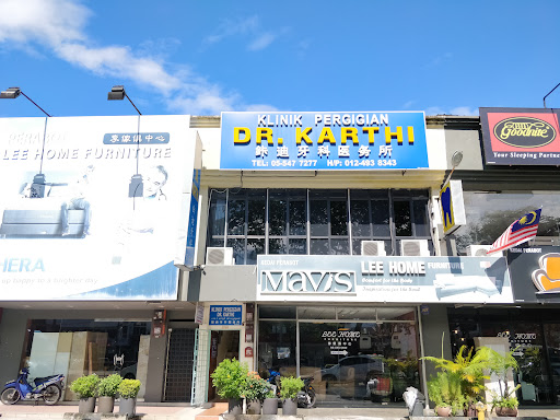 Klinik Pergigian Dr Karthi