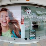 Klinik Pergigian Dr Lim