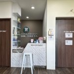 Klinik Pergigian Dr Theva, Gurun ( sebaris dengan Public Bank Gurun )