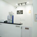 Klinik Pergigian Gan Bahau