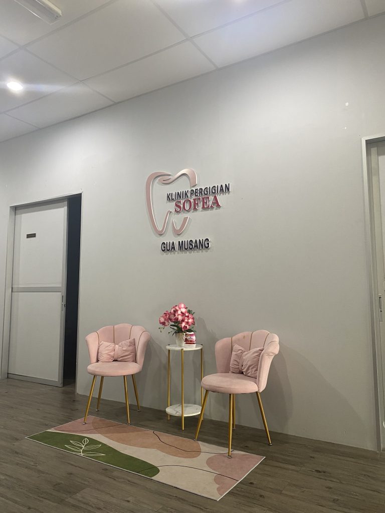 Klinik Pergigian Gua Musang