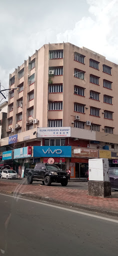 Klinik Pergigian Harahap